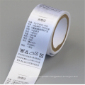 NX218 Wholesale Garment Label Blank Single Side Polyester Satin Ribbon Roll